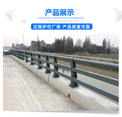 廊坊燈光欄桿多少錢-山東兆碩金屬護(hù)欄(圖)