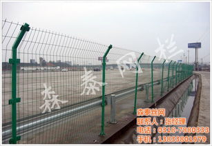 森泰絲網(wǎng)廠 圖 ,雙邊絲護(hù)欄網(wǎng)價格,雙邊絲護(hù)欄網(wǎng)最低優(yōu)惠價格