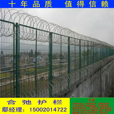 海口浸塑護(hù)欄網(wǎng)