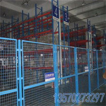 永康凱煌金屬制品廠