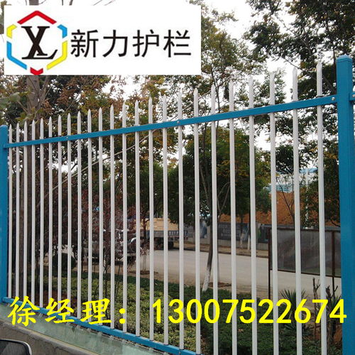 舞陽加工鐵藝護欄臨潁鋅鋼護欄漯河鐵藝圍墻欄桿新力護欄廠服務(wù)為先