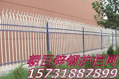 集寧鋅鋼護欄網、集寧鐵藝護欄網、集寧住宅小區圍欄網、集寧防攀爬護欄網、集寧護欄網、集寧鋅鋼護欄網廠家、集寧鋅鋼護欄網定做圖片_高清圖_細節圖-安平縣朝巨金屬絲網制品 -
