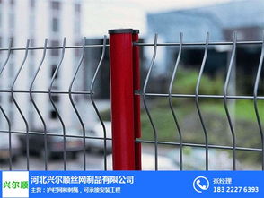 球場護(hù)欄網(wǎng)生產(chǎn)廠家 興爾順絲網(wǎng)制品公司 四川球場護(hù)欄網(wǎng)高清圖片 高清大圖