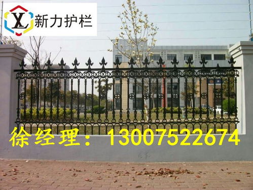 【焦作瑪鋼鐵藝圍欄欄桿護(hù)欄圍墻球墨鑄鐵護(hù)欄圍欄現(xiàn)貨價格美麗】-