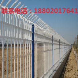 【東莞三橫桿護欄批發茂名院墻柵欄供應佛山酒店圍墻欄桿訂做】-